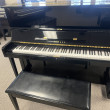 1990 Yamaha U1 professional upright piano - Upright - Professional Pianos